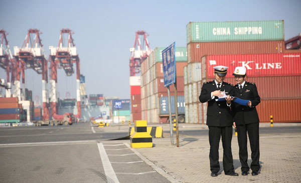 进出口权许可证